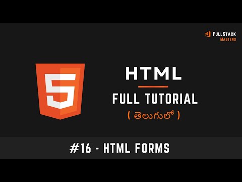 #16 HTML Full Course in Telugu | HTML Forms | #htmlcourse #htmlforbeginners #htmlbasics