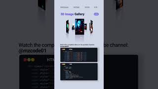 Create a Stunning 3D Image Carousel