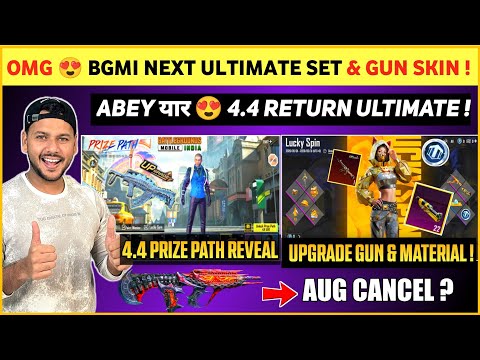 AUG CANCEL 🔴 FREE MATERIAL | Next Lucky Spin in Bgmi | Bgmi Next Prize Path | Bgmi Next Ultimate Set