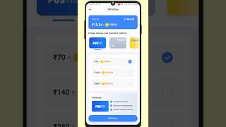 ₹500 DAILY NEW EARNING APP || #paytmcash #bestearningapp