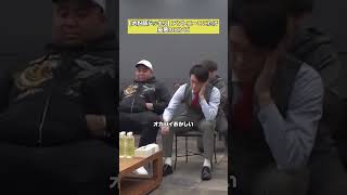 【映画クラスの最悪コンビ】闇の売人アントニー×極悪弁護士こたけ正義感