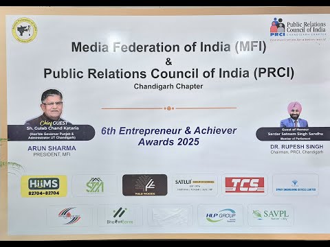 MFI & PRCI 6th Entrepreneur & Achiever Awards 2025 | Target Consultancy Services
