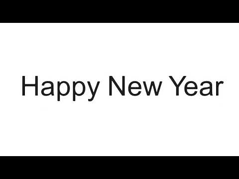 Happy New Year Everyone! 2021