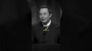 Elon musk on super hard work #youtubeshorts #success #mindset #hardwork