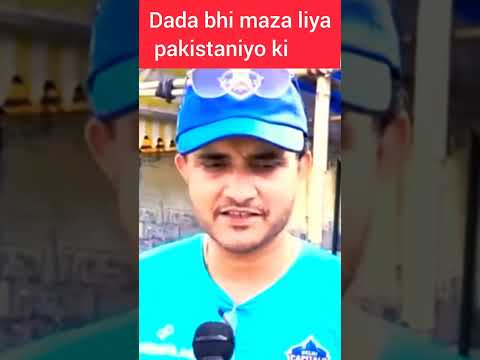 saurab Ganguly ne pakistani ko! #pakmediakatest #cricket #iccworldcup2023 #viratkohli #rohitsharma
