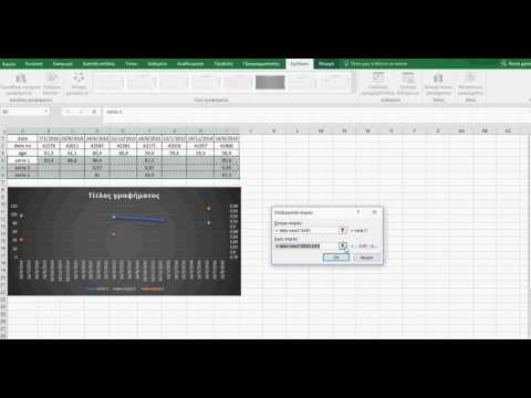 add chart 2