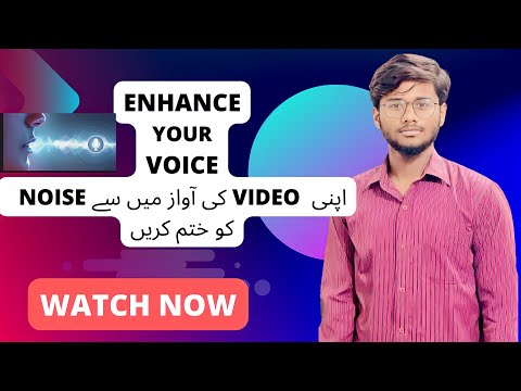 How to clear noise from audio |Audio noise removal android mp4