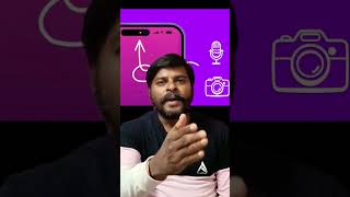 వామ్మో..🔥| Mobile lo Green – Red Light ante SPY? 🔴🟢 షాక్ అవుతారు! #shorts #techshorts #youtubeshorts