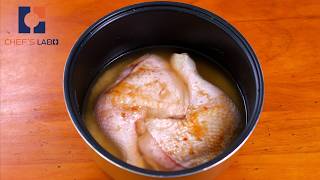 Cheap yet Great Rice Cooker Recipe