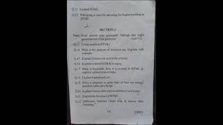 haryana polytechnic  2 sem AIT Questions paper 2023 #exam #polytechnic
