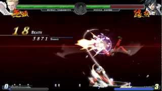 Burai Big Bang Break combo