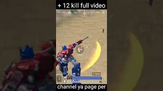 #pubgmobileasia #pubgmobile #pubgmobilebrasil #pubg #lowenddevicepocox3pro #livestreams #bgmi