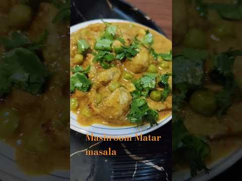 mashroom Matar masala 😋 #song #shorts #trending #viralshorts