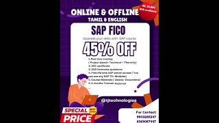 SAP MM ( Material Management)  Offer 45%  #saptamil #sapsftraining #sapcourses #shorts #viralshorts