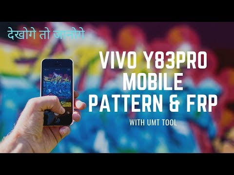 How to reset vivo y83 pro,vivo y83pro ko reset kaise karte hai,
