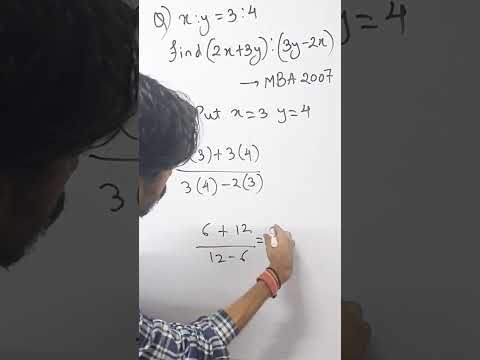 MBA QUESTION #mba #mbacolleges #cbse #competitiveexam #sbi_clerk #maths