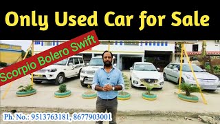 Used Car Sale  | Second Hand Swift  | Alto  | Wagon R  ||  Cheapest Used Car Market  || Old Car Sale