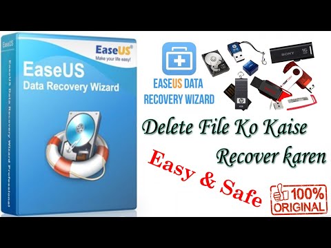 How To Recover Deleted Photos Videos Documents For Free | Delete Photo Ko Wapas Kaise Laye Tutorial