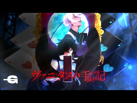 Vanitas no carte - AMV - Awaken •Animes Edit•
