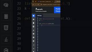 ⏩ Rotate Array Right by K | LeetCode #189 | Interview Prep #getcode