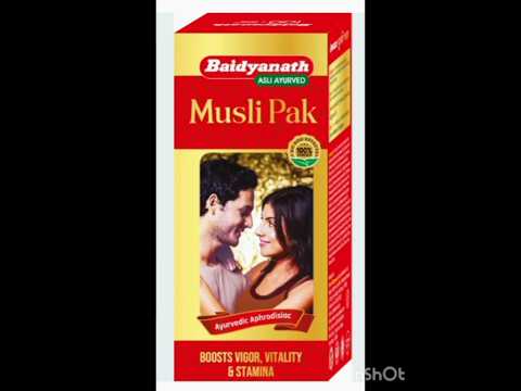 Musli Pak . मूसली पाक