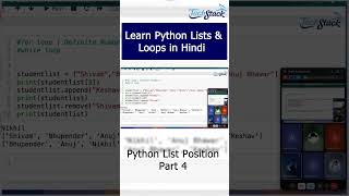 🚀 Master Python Lists and Loops in Just 60 min! #shortsfeed #pythoninhindi