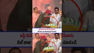 Dil Raju Fire On Worker | Producer Dilraju | SSP TV #dilraju #ytshorts