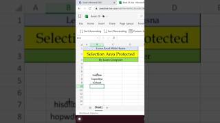 Protect Selected Area In Excel |#learncomputer #protect #area #excel #exceltips #shortfeeds #shorts