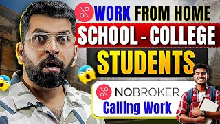 Work from HOme | Part time work from home | Part time work for students | Online job at home in 2026