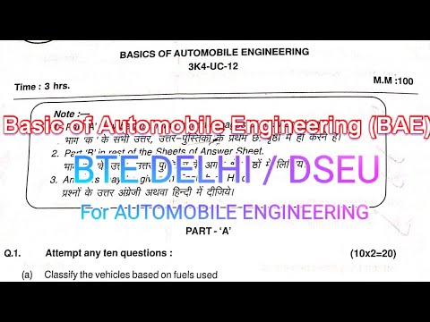 #Basic_of_AutomobileEngineering PREVIOUS YEAR FOR AUTOMOBILE ENGG. DIPLOMA STUDENTS ||BTE DELHI