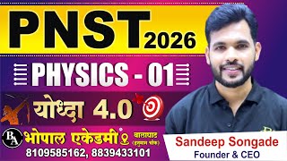 PNST 2026 | YODHHA 4.0 | PNST PHYSICS ELECTROSTATICS  L-1 | #pnst2025 #cutoff2025 #english #physics