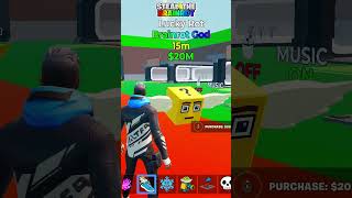 New ICE & FIRE SECRET CODE!