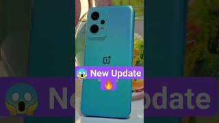 🔥New update 2023 😱 OnePlus Nord CE 2 Lite 5G #shorts #trending