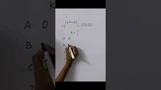 Exponent Math