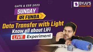 What is LiFi? | How to Transfer Data Through Light?😮 | Data Transfer Using LIGHT FIDELITY Technology