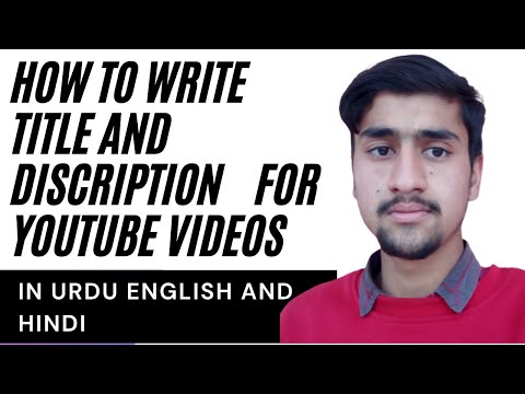 How to write title and Description || Title aur description kasy likhty hn || By Mohsin Tech