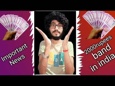 Important news for Indian citizen | Indian 2000 rupees band |