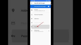instagram ka password bhul gaye to kya kare // Instagram पासवर्ड कैसे पता करें //deep techpur