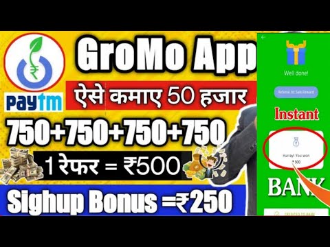 GroMo App Se Paise Kaise kamaye | New Update | GroMo Refer And Earn Money | Payment Proof live Card