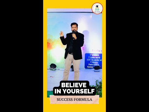 School of Real Estate | Believe in yourself | success formula