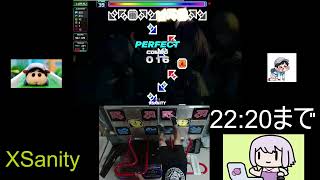 どんな結末がお望みだい？ Full Song D25