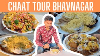 ભાવનગરની Famous દહીંપુરી || Best street food in Bhavnagar|| Gujarat Best chaat || Tripping Foody