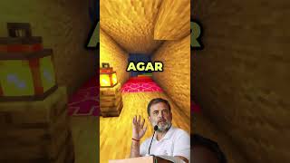 👉 How SQL Finds Data in Milliseconds! Modi ji Explains Indexing to Rahul ji ⚡