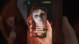 Hacking | mobile hacking | Real Incident | Real Hacking |  Mobile Hacking |   | Anti-Hacking