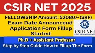 CSIR NET 2025 June | CSIR NET June 2025 Application Form | CSIR Net Latest UPDATE |NET Exam Date Out