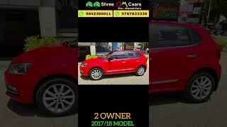 Volkswagen polo GT  Highline (A) SHREE OM CARS | Used Car Showroom Tirupur #cars #usedcar #usedcars