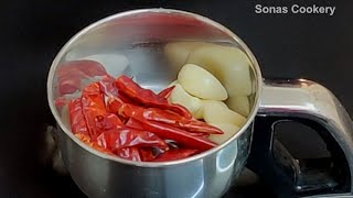 Easy Chutney Recipe | How To Make Tasty Madurai Special Milagai Chutney