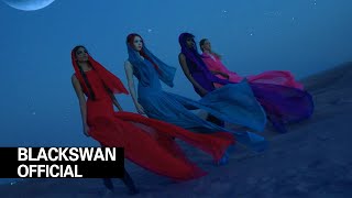 [BLACKSWAN] 'I LIKE IT HOT ' Official Music Video
