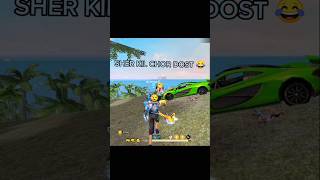 free fire funny short  #freefireshorts