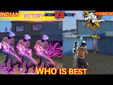 INDIA VS CHINA GAMEPLAY IN FREE FIRE । CHINA VS INDIA GAMEPLAY IN FREE FIRE । FF INDIA VS CHINA